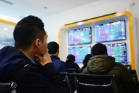 Sự kiện chứng khoán đáng chú ý ngày 28/1