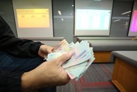 Đón sớm cơ hội mua cổ phiếu mới, giá thấp