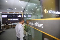 Vốn Hàn Quốc quyết tâm vào thị trường Việt