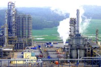 Vẫn chưa trả lời về dự án 4,5 tỷ USD tại Dung Quất