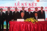 Lễ ký Thỏa thuận hợp tác phát triển kinh tế - xã hội giai đoạn 2015 – 2020 giữa Hà Nam và TP.HCM