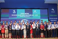 HNX vinh danh 40 doanh nghiệp minh bạch nhất