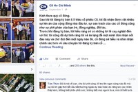 Đại chúng hóa DN đồng nghĩa với việc nhất cử nhất động của lãnh đạo DN đều bị “soi”