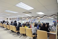 Ngân hàng Việt Nam, bước đệm 2015 tạo đà tích cực năm 2016