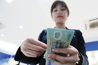 Lãi suất cho vay của các tổ chức tín dụng vẫn là áp lực lớn đối với các DN