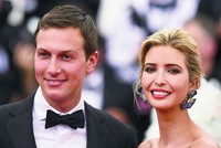 Jared Corey Kushner và vợ, Ivanka Trump