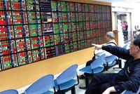 Tính đến cuối năm 2015, giá trị giao dịch CW tại Đài Loan đạt 20.376 triệu USD, giữ trí thứ 2 tại châu Á và thứ 6 thế giới 