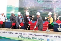 Ngày 5/11/2016, tại Quỳ Hợp (Nghệ An), Masan đã tổ chức lễ khởi công Trang trại chăn nuôi lợn kỹ thuật cao Masan Nutri - Farm Nghệ An, với tổng vốn
đầu tư hơn 1.000 tỷ đồng