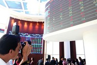 Sản phẩm chứng quyền có bảo đảm được kỳ vọng sẽ thu hút sự quan tâm của nhà đầu tư