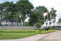 Dự án của Pou Chen tại TP.HCM kỳ vọng sớm được cấp phép