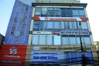 Chứng khoán Trường Sơn: Lập 1.558 xác nhận giao dịch khống, vay tiền ngân hàng