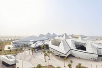 KAPSARC, ​tinh thể pha lê giữa sa mạc nóng bỏng