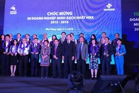 HNX vinh danh 30 doanh nghiệp quản trị tốt nhất