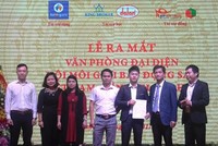 Hội Môi giới bất động sản Việt Nam ra mắt văn phòng đại diện tại Thanh Hóa