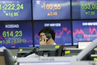 Cổ phiếu ảo 105 tỷ USD làm náo loạn thị trường chứng khoán Hàn Quốc