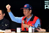 Ông Terry Gou trong một cuộc họp báo vào tháng 3/2019. Ảnh: Getty.