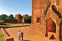 Huyền tích Bagan