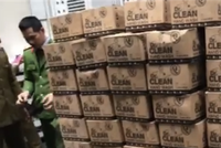 Cơ quan TP.HCM đã phát hiện tạm giữ nhiều đợt khẩu trang không chứng từ, nguồn gốc