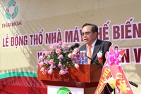 Nguyễn Văn An, khi còn là Chủ tịch Hội đồng quản trị, kiêm Tổng giám đốc CTCP Tập đoàn Thái Hòa Việt Nam