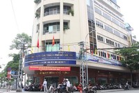 Trường Đại học Ngân hàng TP.HCM