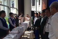 Vissan, IPO thành công, thu về gần 1.000 tỷ đồng