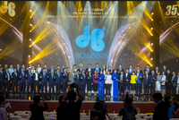 Tập đoàn Xây dựng Hòa Bình kỷ niệm 35 năm ngày thành lập