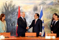 Phó Thủ tướng Hoàng Trung Hải và Thủ tướng Israel Benjamin Netanyahu. (Ảnh: Chinhphu.vn)