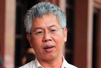 TS. Nguyễn Đức Kiên