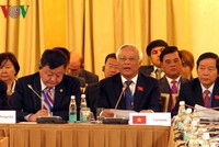 Việt Nam dự Hội nghị Quốc hội Á – Âu