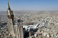 Saudi Arabia đang thực hiện kế hoạch chuyển đổi nền kinh tế không còn quá phụ thuộc vào dầu mỏ.