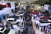 Cơn 'thèm khát' xe hơi ở Việt Nam