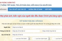 Chính phủ muốn nghe người dân góp ý.
