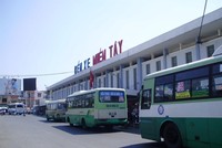 Năm 2017, Bến xe Miền Tây (WCS) lãi ròng 61 tỷ đồng