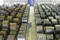 Cổ phiếu cần quan tâm ngày 20/7