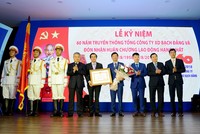 Ông Bùi Phạm Khánh – Thứ trưởng Bộ Xây dựng trao tặng Huân chương Lao động Hạng Nhất (lần thứ 3) cho Tổng công ty Xây dựng Bạch Đằng.