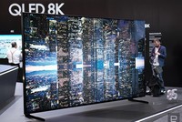 TV 8K bắt đầu được Samsung bán ra với giá 15.000 USD.