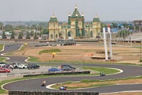 Siêu dự án 2 tỷ USD đang bj bán tài sản cầm cố để thu hồi nợ.