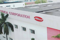 Bibica (BBC) sắp trả cổ tức 2023 tỷ lệ 15%, PAN nhận về gần 27,7 tỷ đồng