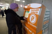 Cây ATM đặc biệt tại Moscow