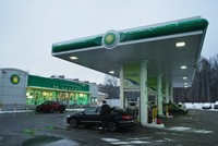 EU vẫn phụ thuộc vào khí đốt của Nga trong 2 thập kỷ tới