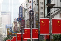 Các quỹ đầu cơ “đổ máu” tại Trung Quốc