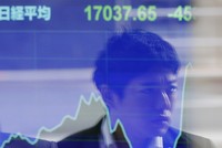 Nhật Bản chính thức theo “trào lưu” áp dụng lãi suất âm