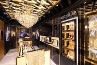 Giá vàng ngày 18/2: Giá vàng trong nước tiếp tục giảm