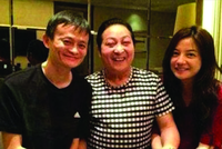 Jack Ma và vợ chồng Triệu Vy khá thân thiết