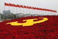 Chưa công bố ngày nghỉ giao dịch chứng khoán dịp lễ 30/4-1/5