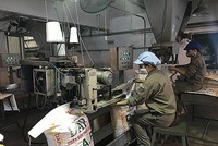 Xuất nhập khẩu Quảng Bình (QBS) thoái hết vốn khỏi DAP-VINACHEM