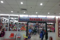 Fahasha (FHS) thông báo chia cổ phiếu thưởng, tỷ lệ 30%