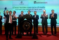 Cổ phiếu AAV của Việt Tiên Sơn tăng trần ngay trong phiên giao dịch đầu tiên