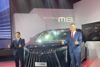 GAC Motor giới thiệu mẫu xe All-New M8 hoàn toàn mới tại thị trường Việt Nam.