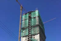 Tổ hợp công trình 5 sao cao 33 tầng đã xây dựng đến tầng 29 và chuẩn bị cất nóc vào tháng 10/2016